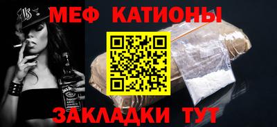 бутират Лесосибирск