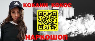 альфа пвп VHQ Ликино-Дулёво