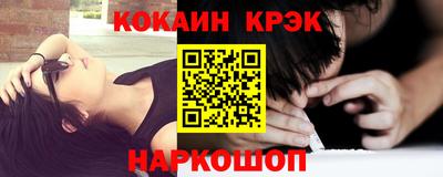 альфа пвп VHQ Ликино-Дулёво