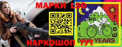 альфа пвп VHQ Ликино-Дулёво