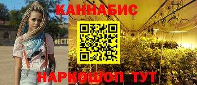 кокаин перу Ливны