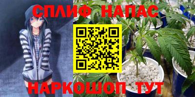 кокаин перу Ливны