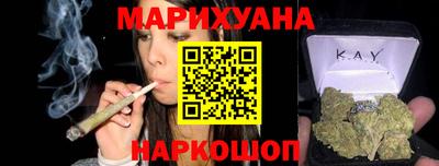 альфа пвп VHQ Ликино-Дулёво