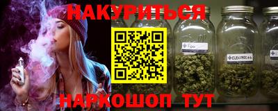 альфа пвп VHQ Ликино-Дулёво