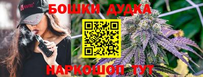 альфа пвп VHQ Ликино-Дулёво