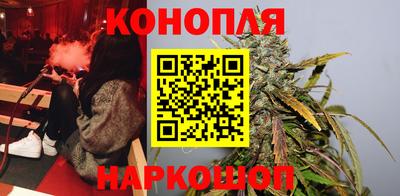 бутират Лесосибирск