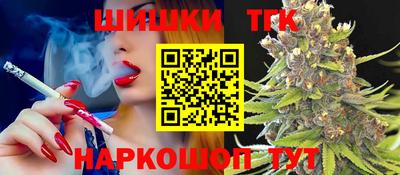 кокаин перу Ливны