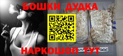 альфа пвп VHQ Ликино-Дулёво