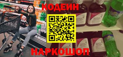альфа пвп VHQ Ликино-Дулёво