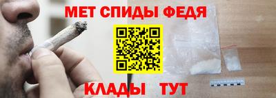 альфа пвп VHQ Ликино-Дулёво
