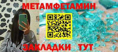 кокаин перу Ливны