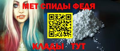 бутират Лесосибирск