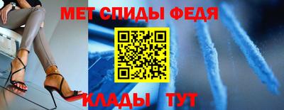 альфа пвп VHQ Ликино-Дулёво