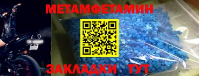 кокаин перу Ливны