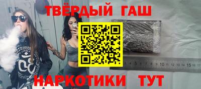 кокаин перу Ливны