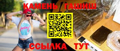 альфа пвп VHQ Ликино-Дулёво