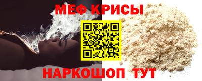 альфа пвп VHQ Ликино-Дулёво